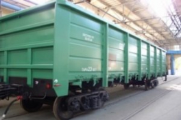 За последние три года цены на грузовые вагоны выросли почти на четверть