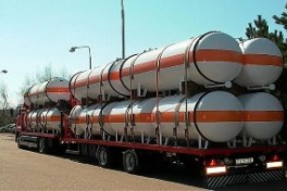 Российское производство углеводородных газов за три года выросло на 39%