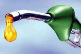 Российский рынок нефтепродуктов